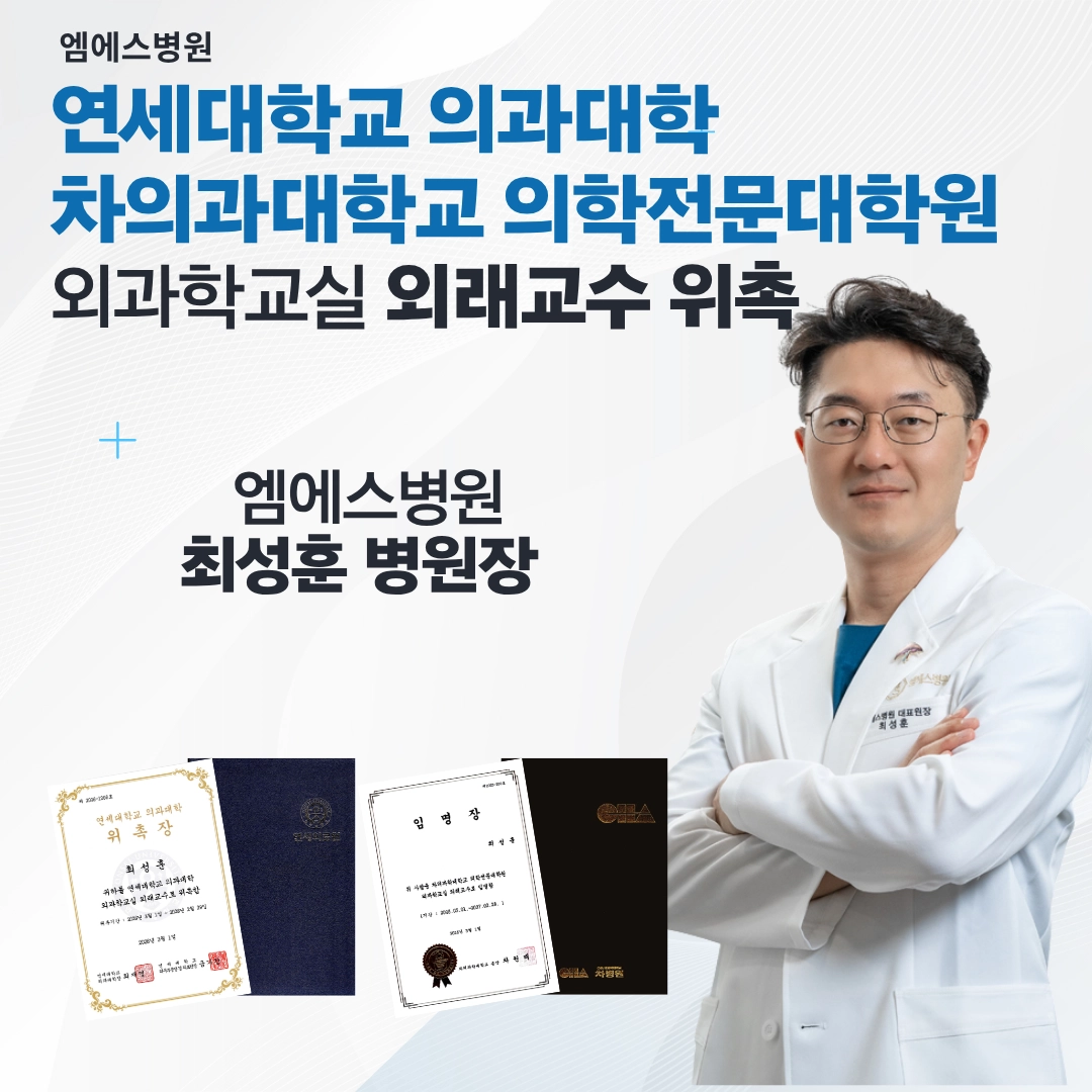 프리미엄 리프팅 이벤트