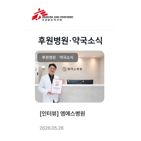 프리미엄 리프팅 이벤트