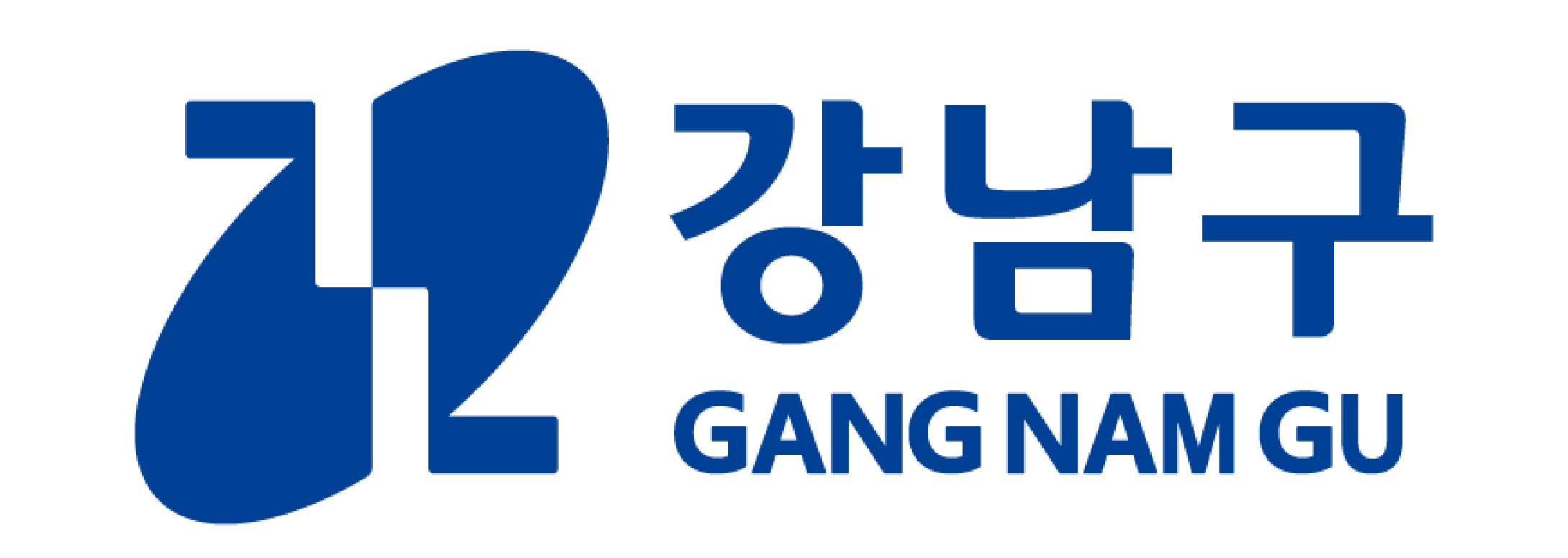 강남구