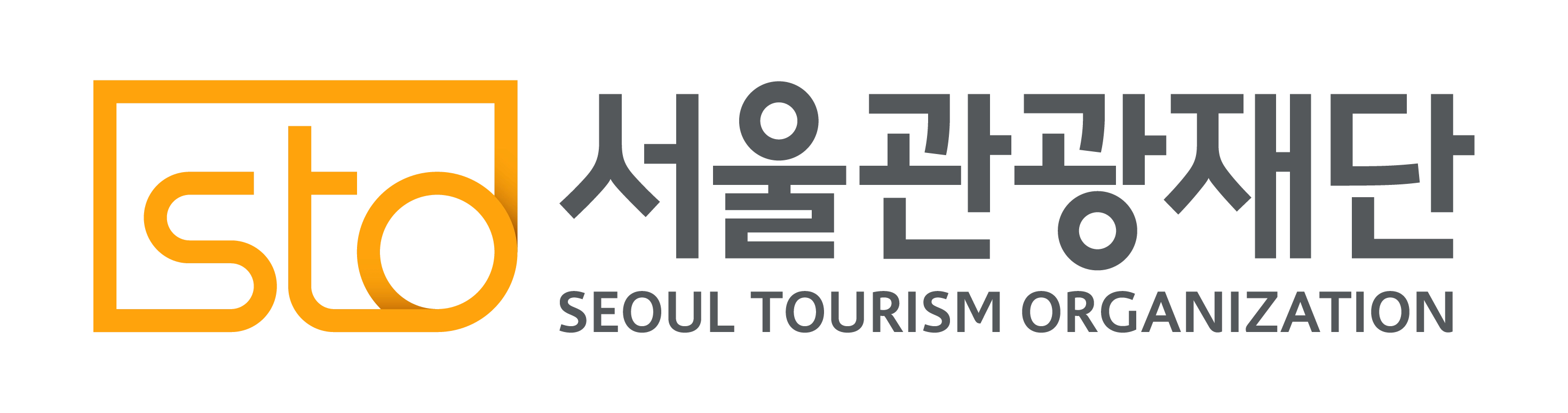 서울관광재단