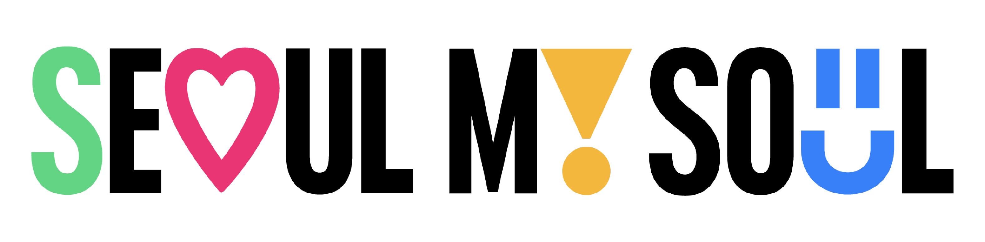 서울특별시