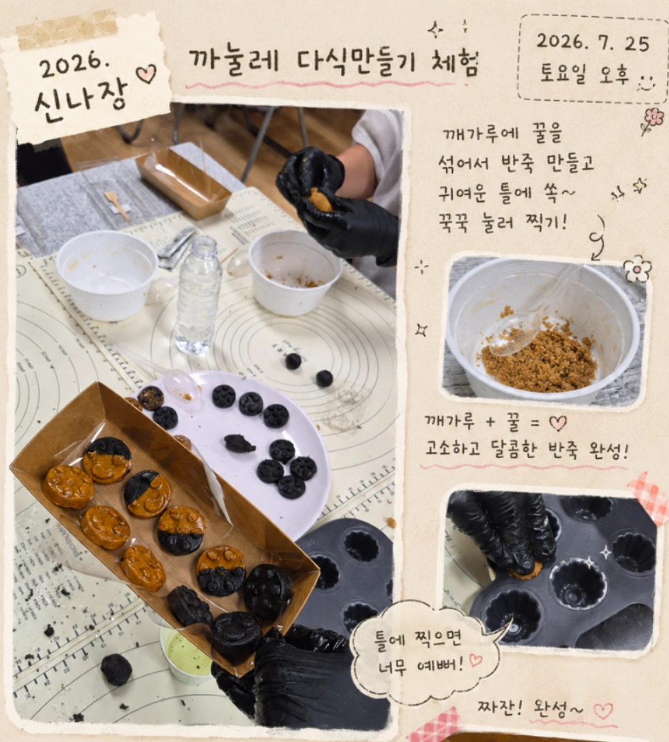 카드 이미지