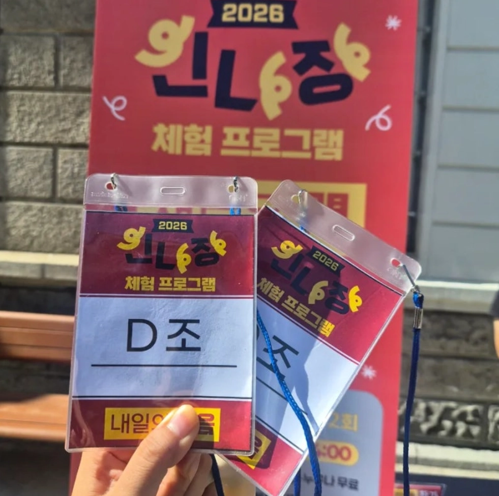 카드 이미지