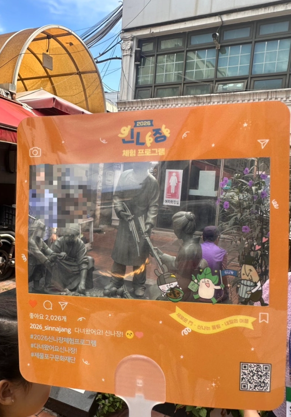 카드 이미지