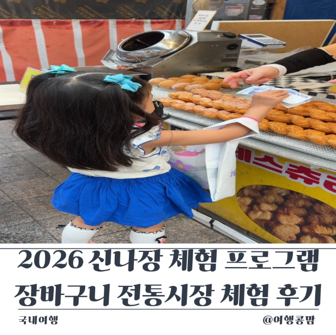 카드 이미지