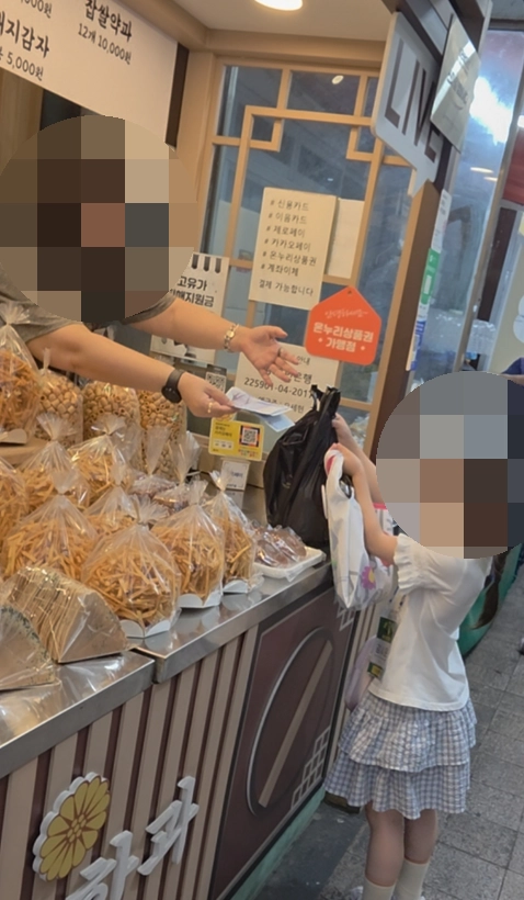 카드 이미지