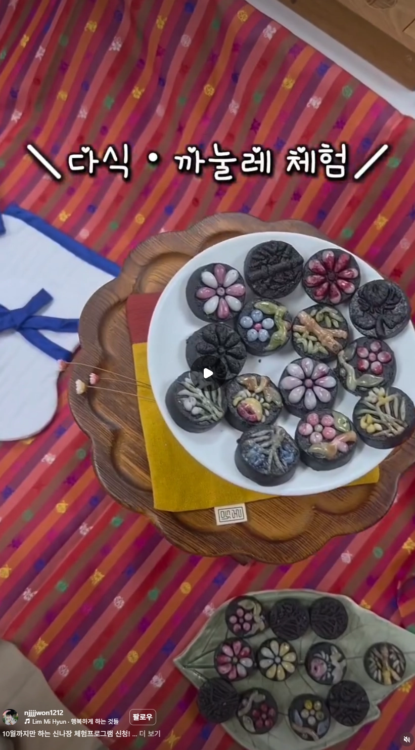 카드 이미지