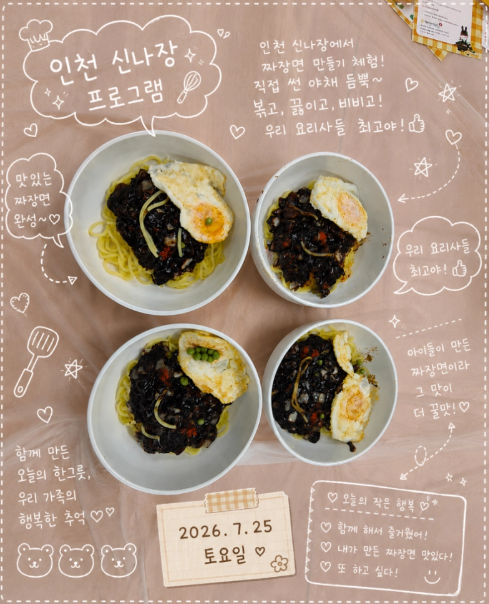 카드 이미지