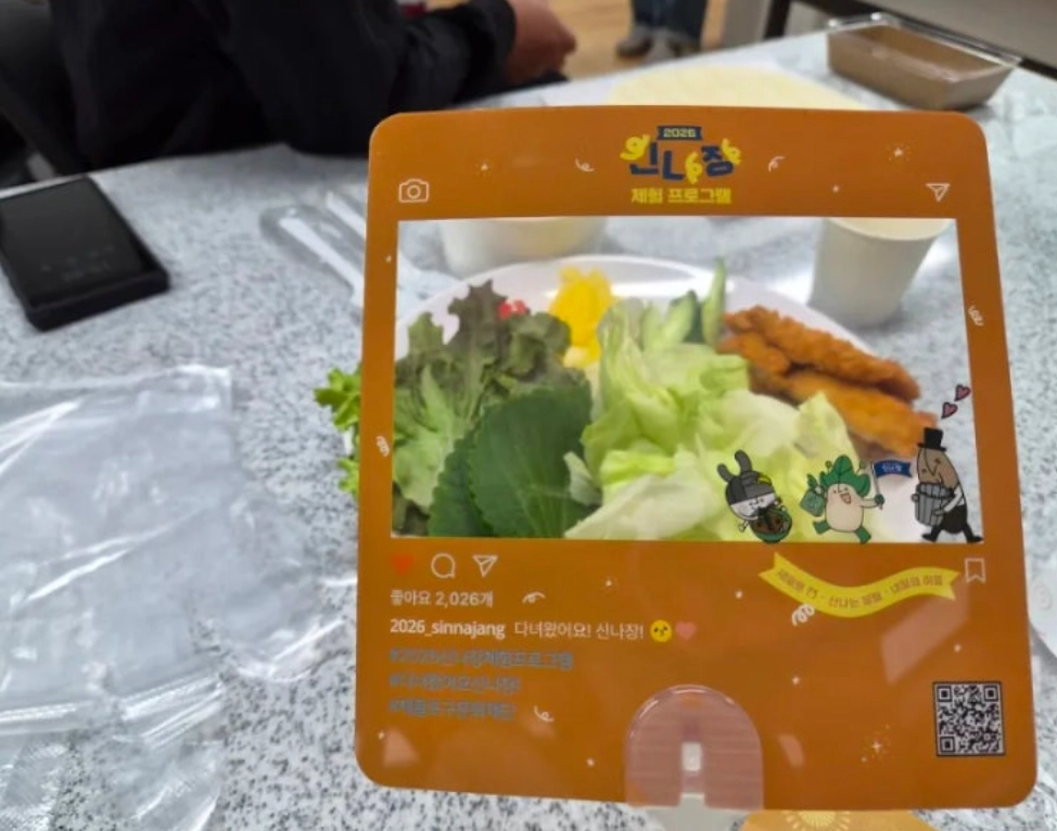 카드 이미지