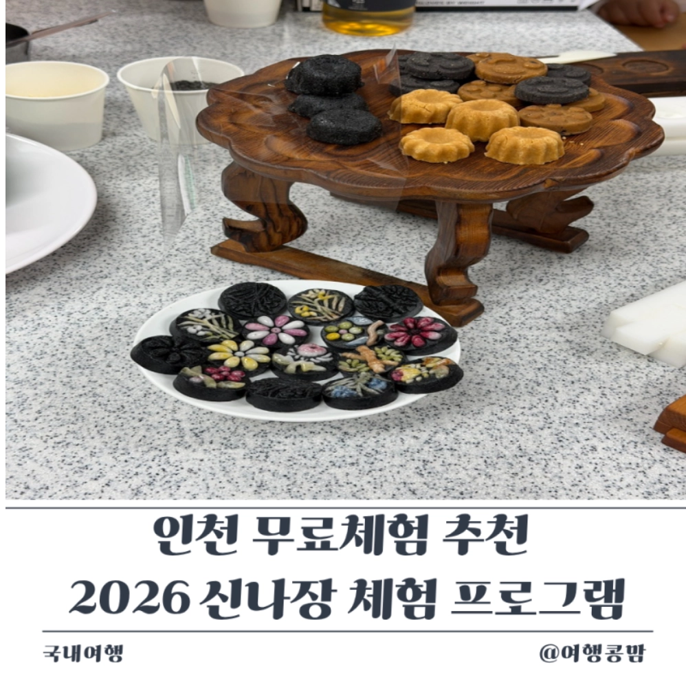 카드 이미지