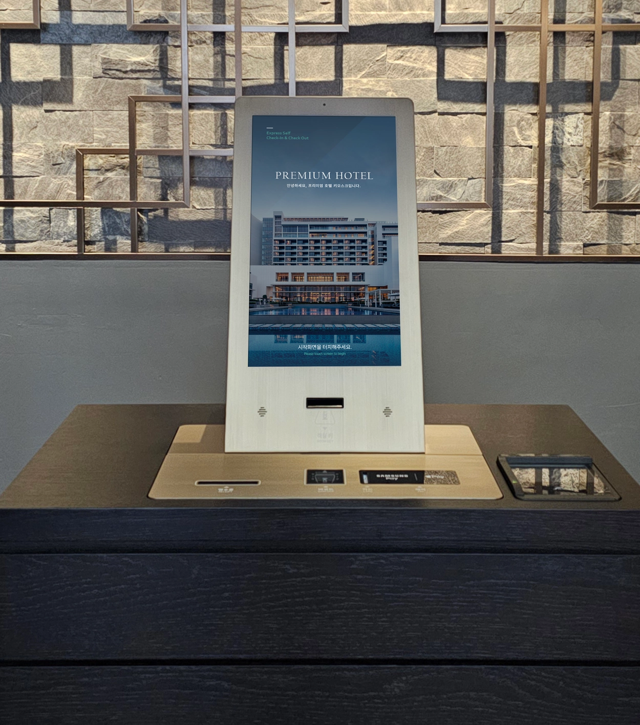  Hotel Self check-in/Out Kiosk