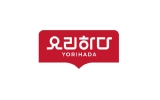 롯데의 유통망을 통해 선보이는 가정간편식 브랜드