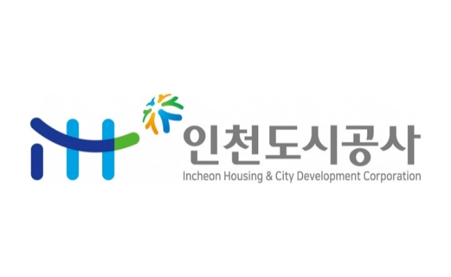 인천도시공사