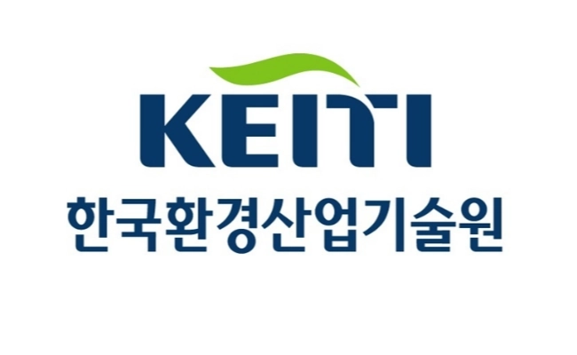 한국환경산업기술원