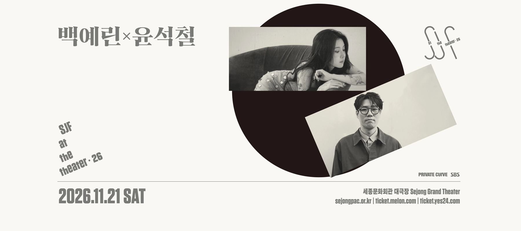 배너 이미지