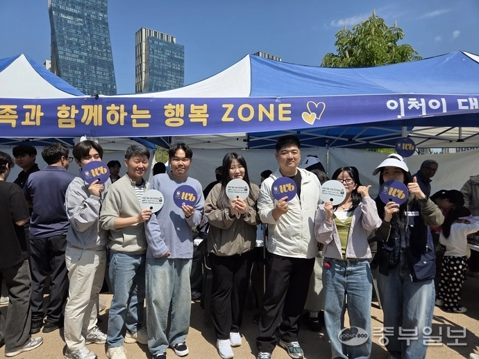 [송도굿마켓 이모저모]
