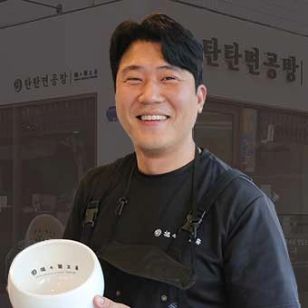탄탄면공방 영등포점 가맹점 점주인터뷰