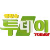 생방송투데이