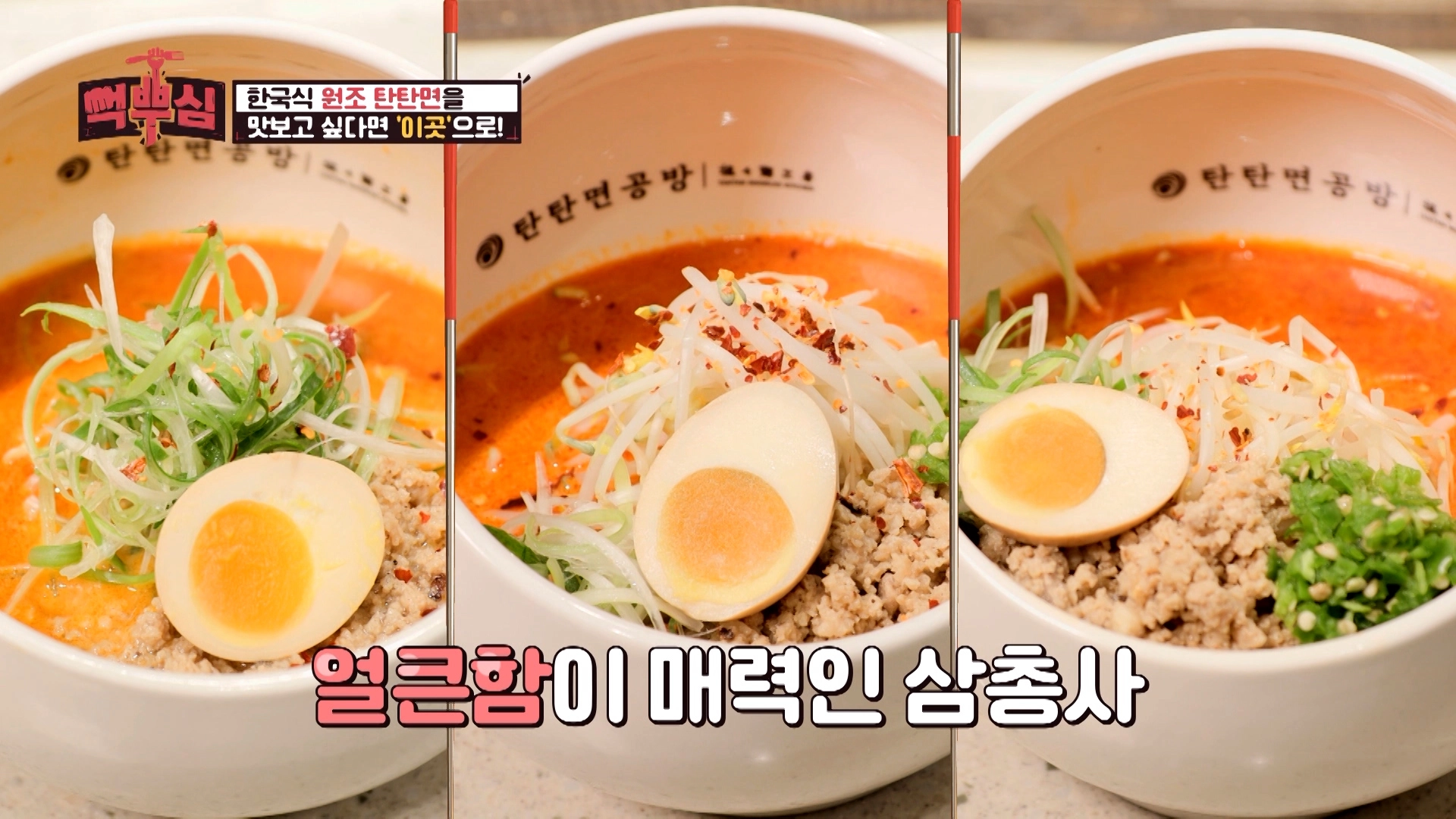 홍보 사례 썸네일