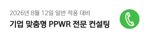 쿠폰 혜택 안내