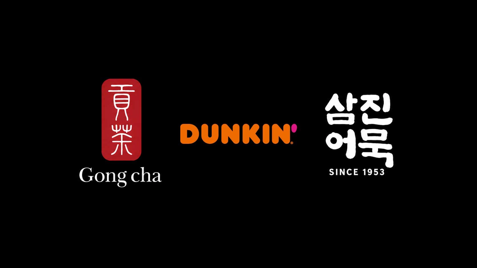 서울크루즈 푸드코트