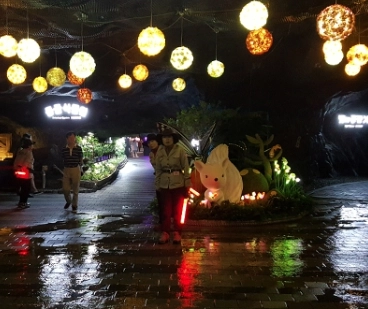 광명공원