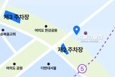 여의도 유람선터미널 위치 지도