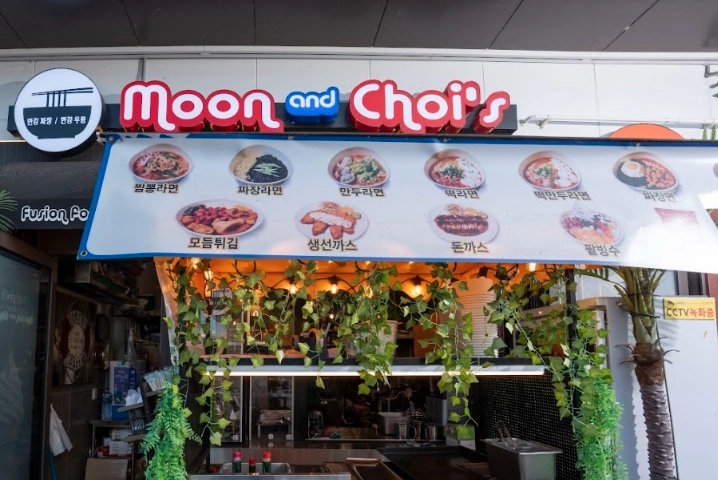 Moon and Choi's