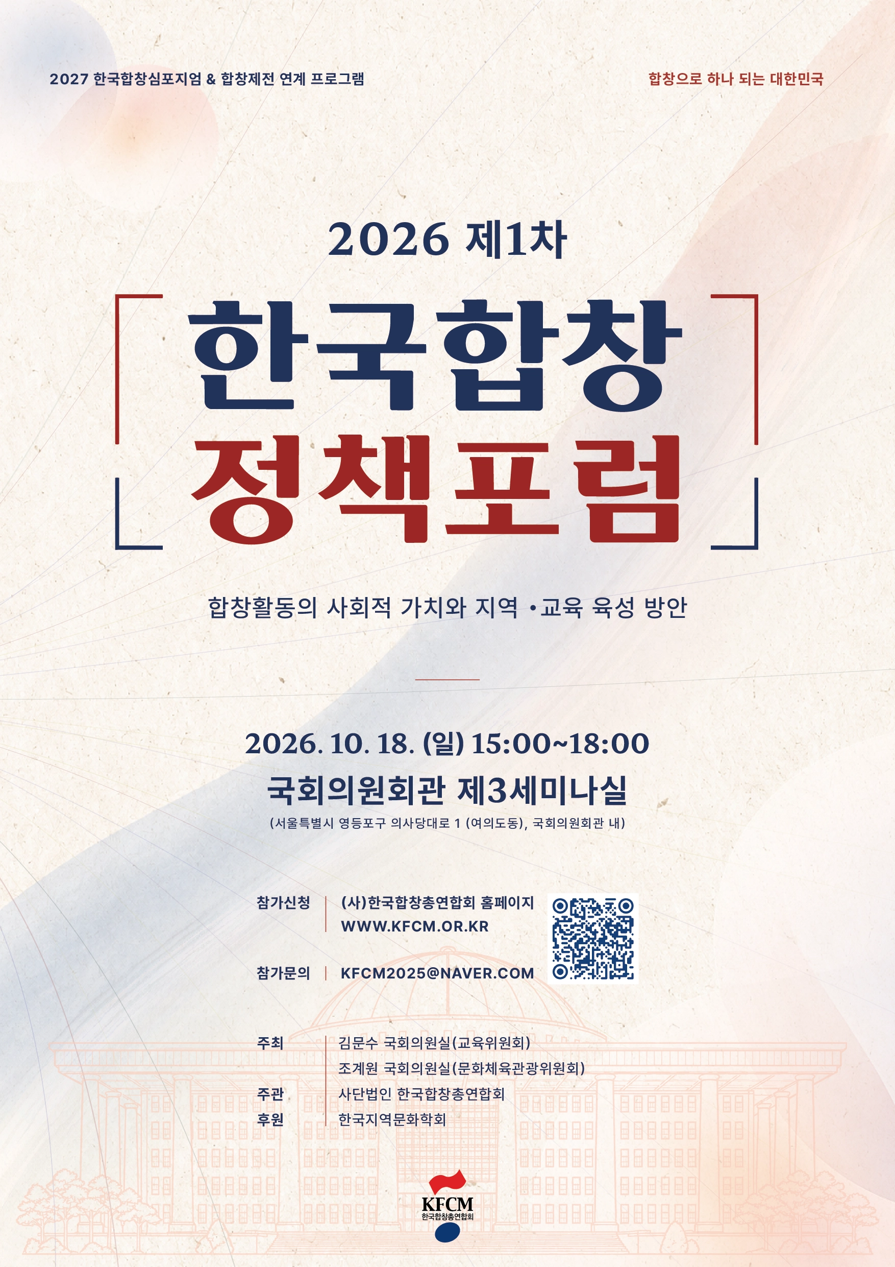 쿠폰 혜택 안내