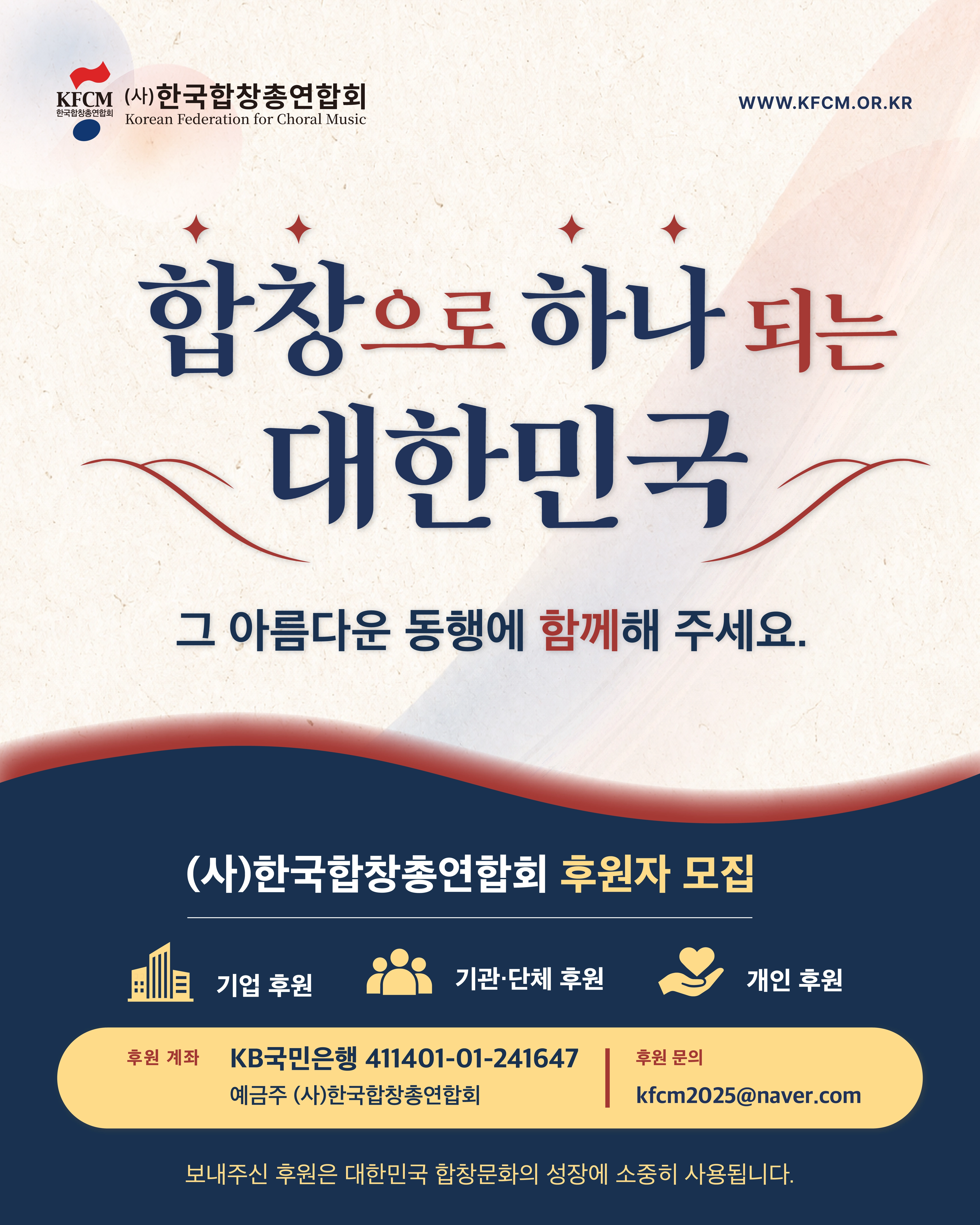 쿠폰 혜택 안내