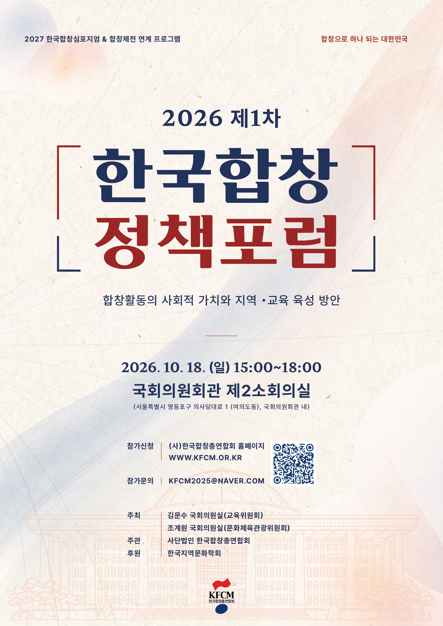 쿠폰 혜택 안내
