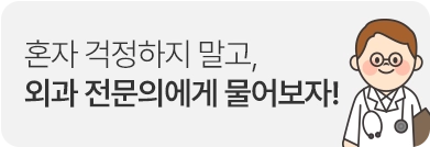 쿠폰 혜택 안내